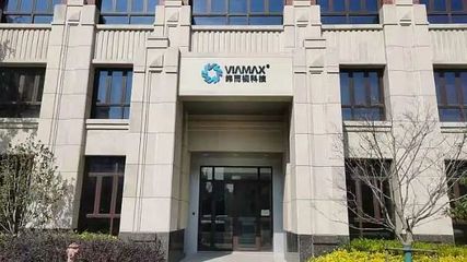 视觉新突破,江苏纬而视光学正式开业
