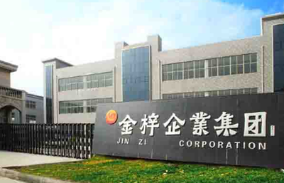 江苏金梓环境科技