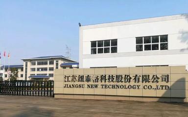 江苏纽泰格今日在深交所上市 募资主要用于铝压铸项目