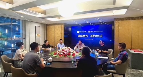 拉索宇宙 南京 数字科技与江苏宣和文旅集团签署战略合作协议