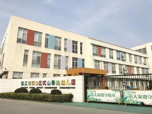 踏青就在脚下 这些风景楼盘把春天带到家门口